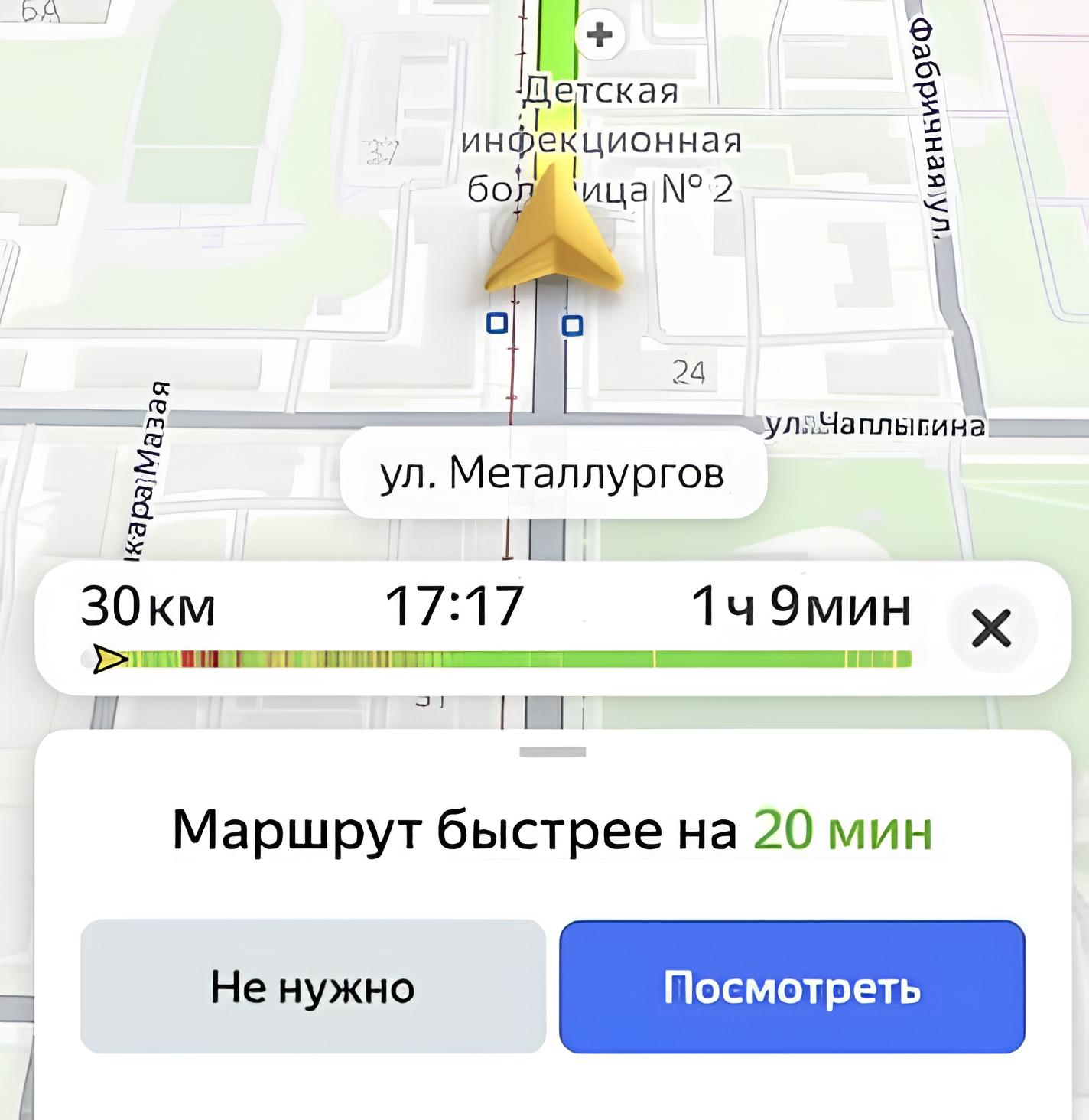 BFS + Дейкстра